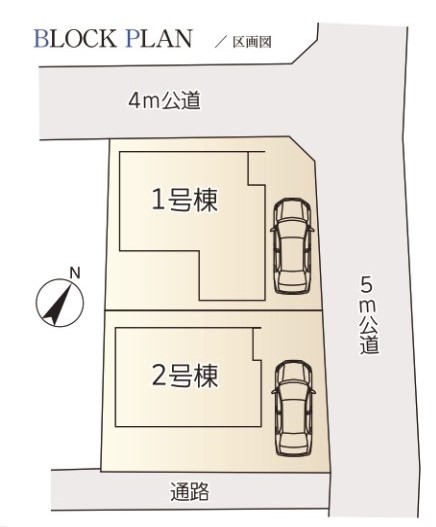 区割り国分寺市西恋ヶ窪06250048 - コピー_page-0001