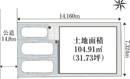 岡崎市亀井町