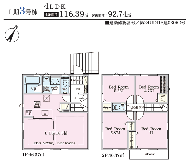 ③