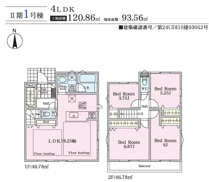 ④