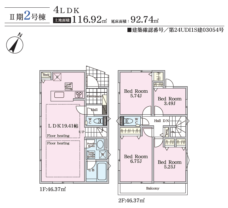 ⑤