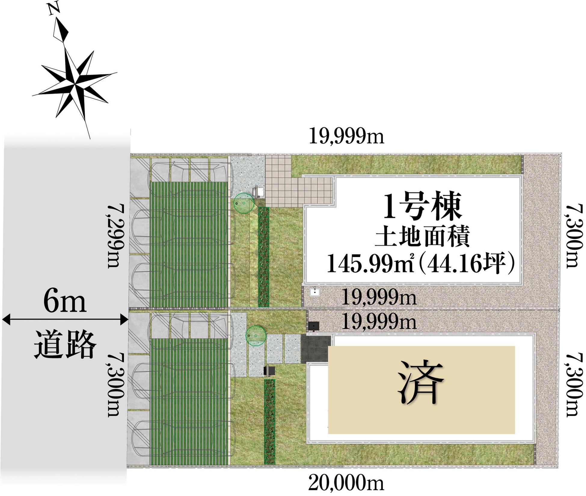 画像1