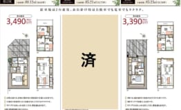 安城市小川町　裏