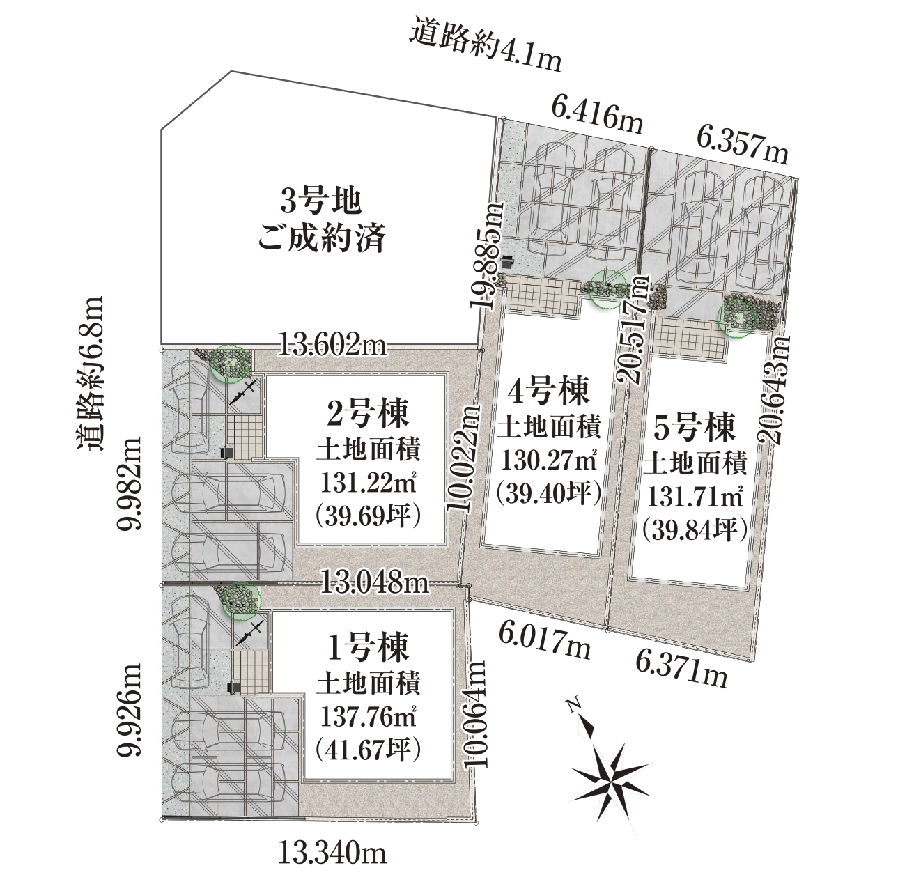 豊田市平戸橋