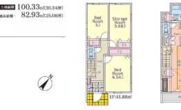 スクリーンショット 2025-06-30 101407