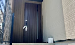 IMG_1874