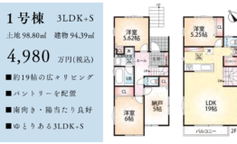 スクリーンショット 2025-08-26 174141