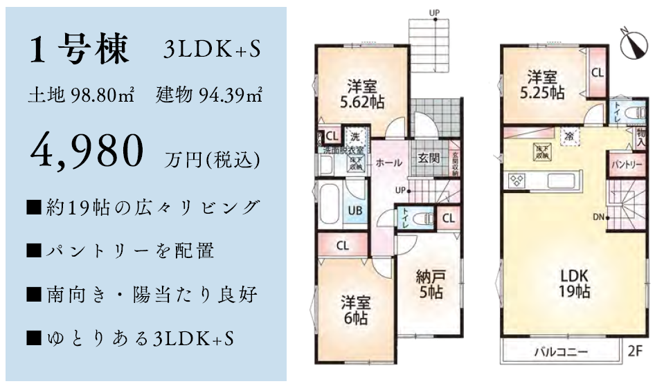 スクリーンショット 2025-08-26 174141