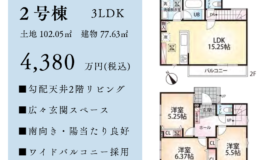 スクリーンショット 2025-08-26 174252