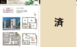 昭和区吹上　裏