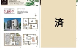 昭和区吹上町　裏