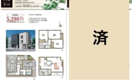 昭和区吹上町　裏
