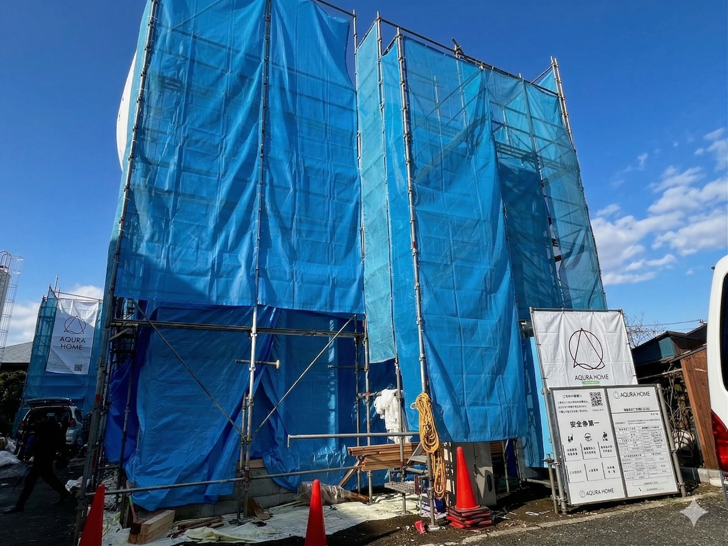 Gemini_Generated_Image_ao5z9rao5z9rao5z