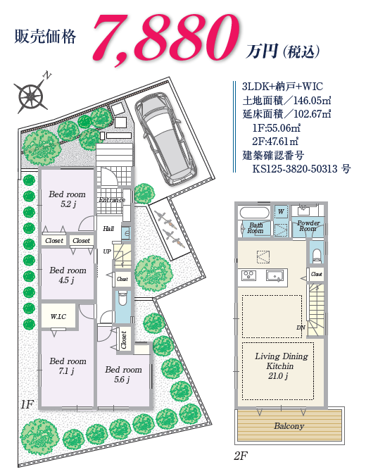 スクリーンショット 2026-02-21 172139