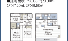 スクリーンショット 2026-02-23 095802