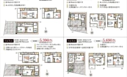 長久手市作田　裏