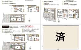 長久手市作田　裏