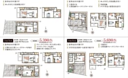 長久手市作田　裏