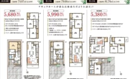 豊田市若宮町２期　裏