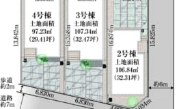 長久手市城屋敷