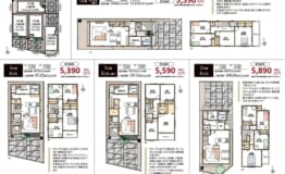 長久手市城屋敷　裏