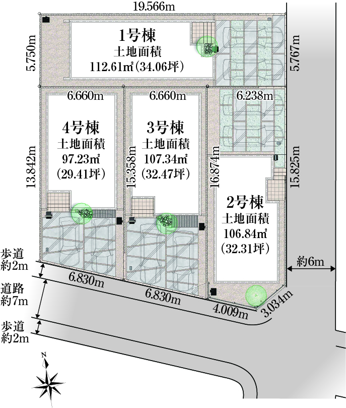 長久手市城屋敷