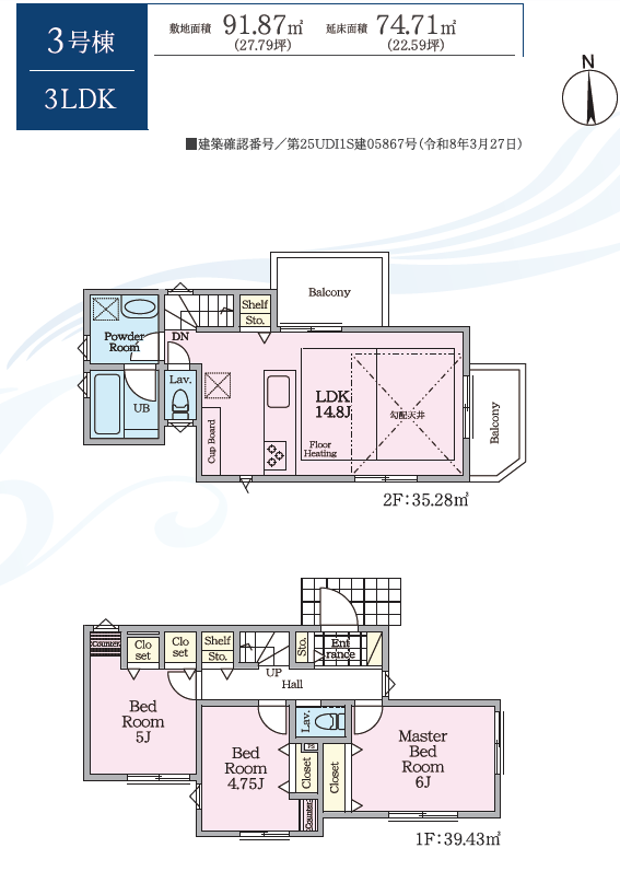 ③