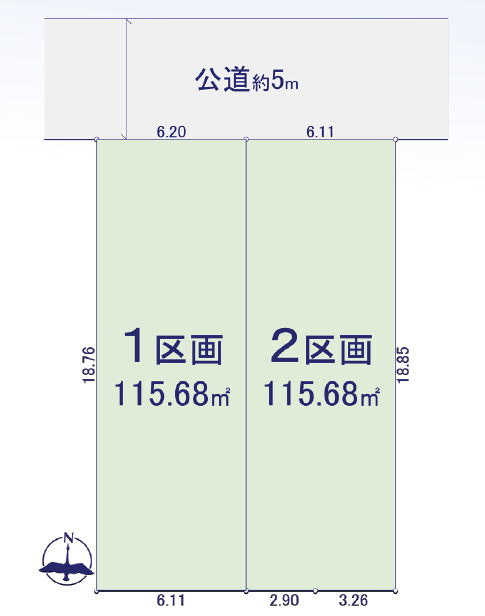 区画図