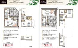 岡崎市大門　裏
