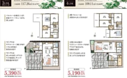 岡崎市竜美北　裏